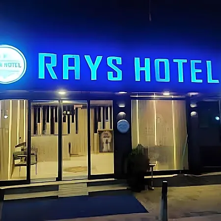 Rays - Bakirkoy Center Hotel